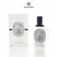 DIPTYQUE 玫瑰之水 中性淡香精100ml《BEAULY倍莉》