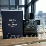 (全站滿200免運) BLEU DE CHANEL 男性淡香水 EDT ※試香 小香
