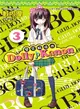 Dolly Kanon：變裝輪唱曲03