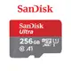 【SanDisk】256G ULTRA MicroSD 120MB/S UHS-I C10 A1 記憶卡 紅灰