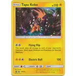 [羊毛農場]寶可夢 PTCG 國際 英文 色違 卡璞鳴鳴 TAPU KOKO SM30A HOLO PROMO 閃 特卡