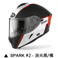 在飛比找蝦皮商城優惠-AIROH SPARK 安全帽 2 消光黑橘 全罩 安全帽 