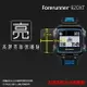 亮面螢幕保護貼 GARMIN Forerunner® 920XT FR920XT 鐵人三項運動錶 保護貼【一組三入】軟性 亮貼 亮面貼 保護膜