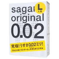 在飛比找PChome24h購物優惠-Sagami-相模元祖-002超激薄保險套3片裝(L-加大)