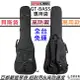 分期免運 美國品牌 Gator GT BASS Transit 電貝斯 琴袋 Gig Bag 超厚 耐用 M80