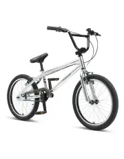 [Progear] Torrid 20 BMX Bike in Metallic Chrome