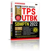 在飛比找蝦皮購物優惠-超級模塊 TPS UTBK SBMPTN 2022 C-ME