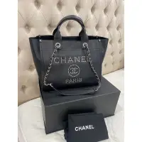 在飛比找蝦皮購物優惠-保證真品 Chanel Deauville經典黑牛 卯釘 鏈