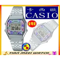 在飛比找蝦皮購物優惠-【台灣CASIO原廠公司貨】LA680WA-2C 復古型淑女