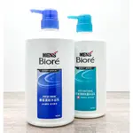 全新現貨》MEN BIORE 麝香清新沐浴乳 茶樹清爽抗菌沐浴乳750ML 男性專用 男士 沐浴乳 蜜妮