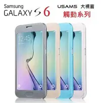 在飛比找Yahoo!奇摩拍賣優惠-USAMS SAMSUNG S6 G9208 G9200 皮