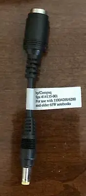 HP Compaq 45W Notebooks AC Adapter Dongle 406823-001