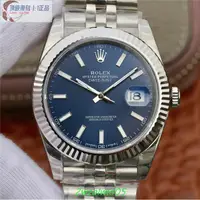 在飛比找蝦皮購物優惠-高端 Rolex勞力士日誌型系列m116234-0139機械