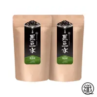 在飛比找momo購物網優惠-【纖Q-週期購】黑豆水x2袋(2gx30入/袋)
