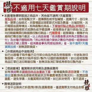 【競雅】5天出貨- 15x15cm戶外耐候 垃圾分類貼紙 垃圾桶貼紙 資源回收 貼紙 垃圾筒 廚餘 一般垃圾 寶特瓶