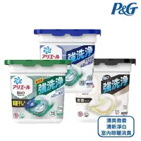 在飛比找PChome24h購物優惠-P&G ARIEL 4D超濃縮抗菌凝膠洗衣球(盒裝/日本境內