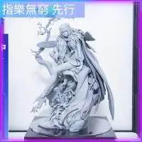 在飛比找露天拍賣優惠-先行預定 Alter fate fgo 妖精之王 仙王 奧伯