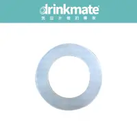 在飛比找蝦皮商城優惠-美國drinkmate 專用耐壓水瓶墊片 備品 適用0.5L
