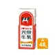 【光泉】全脂保久乳 200ml(48入)