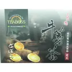 TEABOSS 皇圃牛蒡茶丶魚腥草茶 50包盒裝 <每小包6公克>-1