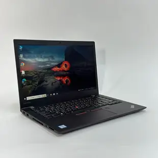 中古筆電 聯想 Thinkpad T470s T480s T490s 輕薄高階商務筆電 i5 i7 二手