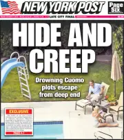 NEW YORK POST NEWSPAPER HIDE AND CREEP GALLO'S BOOMER 8/6/21