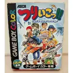 【全新未拆】 GBC GAMEBOY COLOR GB 掌機 LET'S GO FISHING 小小釣魚手  $1200