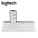 Logitech 羅技 K580 超薄跨平台藍牙鍵盤 珍珠白 現貨 廠商直送