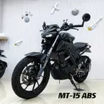 2021年 YAMAHA MT-15 ABS🔝車況如新車 實車漂亮！歡迎試車