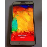 在飛比找蝦皮購物優惠-SAMSUNG GALAXY Note 3 Neo 4G上網