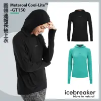 在飛比找momo購物網優惠-【Icebreaker】女 Meteroal Cool-Li