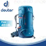 【DEUTER 德國 FOX 40+4L 專業輕量拔熱透氣背包《藍/深藍》】3613118/雙肩背包/後背包//悠遊山水