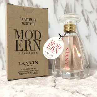 正品保證 現貨 LANVIN MODERN Princess 冒險公主 女性淡香精 90ml Tester