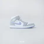 NIKE AIR JORDAN 1 MID 白灰 水藍 中筒 一代 AJ1 果凍底【BQ6472-105】