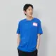 Nike Dri-FIT 男 藍 輕盈 針織 速乾 印花 休閒 短袖 DO0771-480