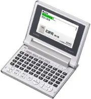 Casio electronic dictionary Data Plus 6 Japanese compact model XD-C500GD champa