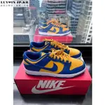 NIKE SB DUNK LOW PRO 藍黃 勇士隊 皮革耐磨男女籃球鞋 DD1391-402