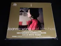 在飛比找Yahoo!奇摩拍賣優惠-日本製SACD 王若琳 Joanna Wang Start 