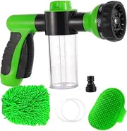 High Pressure 8 in 1 Car Wash Brush Foam Gun,Hose Nozzle Foam Cannon Bottle Soap Sprayer,Showering pet,Wash Car