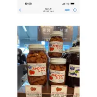 在飛比找蝦皮購物優惠-SAWAYA JAM 輕井澤草莓果醬