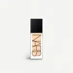 （100%正貨）NARS 極光素顏乳 極光亮顏粉底液 DEAUVILLE