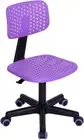 FurnitureR Kids Low-Back Adjustable Computer Seat Office Desk White, Purple