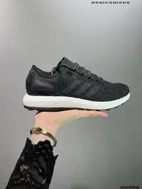 在飛比找Yahoo!奇摩拍賣優惠-公司級Adidas Pure Boost 3.0  阿迪達斯