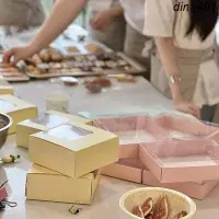 在飛比找蝦皮商城精選優惠-熱銷︱馬卡龍包裝韓系透明甜品盒 達克瓦茲瑪德琳費南雪包裝盒 