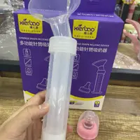 在飛比找蝦皮購物優惠-免運 擠奶器 吸奶器 擠乳器 哺乳器 吸乳器 擠乳器 擠奶器