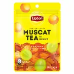 +爆買日本+ KASUGAI 春日井 LIPTON 麝香葡萄水果茶風味軟糖 39G 軟糖 MUSCAT TEA 日本必買