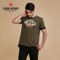 在飛比找momo購物網優惠-【JOHN HENRY】純棉NYC迷彩短袖T恤-綠