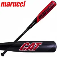 在飛比找Yahoo!奇摩拍賣優惠-USA標美國MARUCCI CAT 少年高彈硬式合金棒球棒