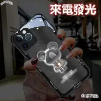 在飛比找蝦皮商城精選優惠-✅OPPO A78 A57 A77 A74 A57 Reno