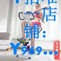 在飛比找Yahoo!奇摩拍賣優惠-現貨家用健身車xbike折疊有氧運動磁控車帶拉力繩腳踏車靜音